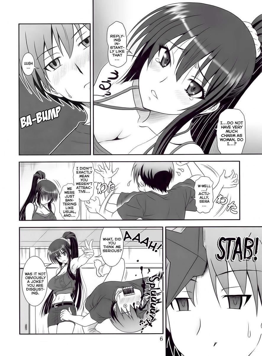 Kore Wa Kyuuketsu Ninja Desu Ka 1