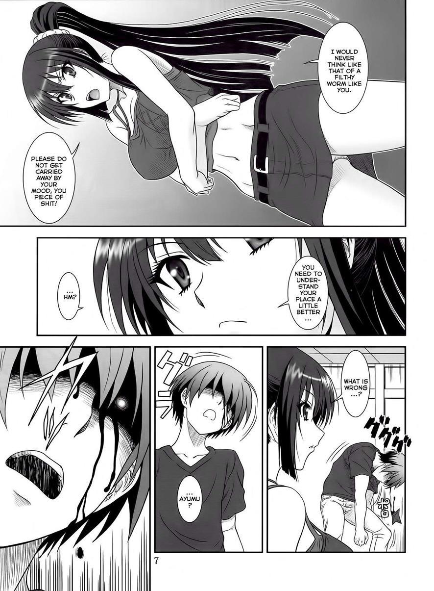 Kore Wa Kyuuketsu Ninja Desu Ka 1