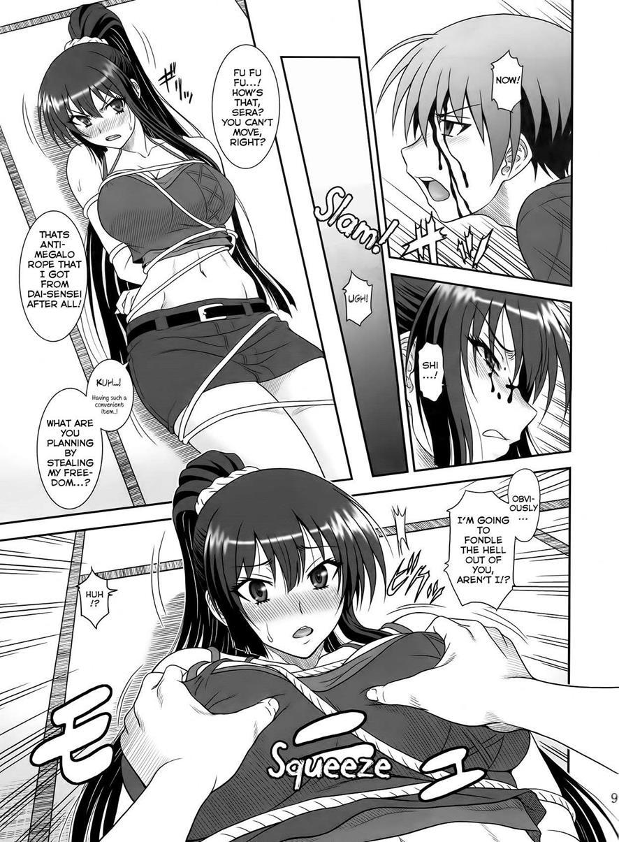 Kore Wa Kyuuketsu Ninja Desu Ka 1