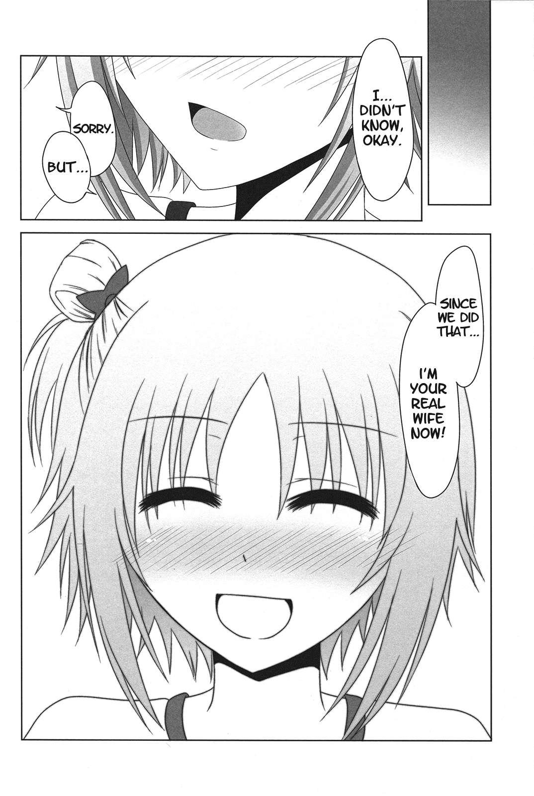 Korezom Dj - Is This A School Wife? Yes, She Secretly Has Big Breasts Chapter 1 Page 14