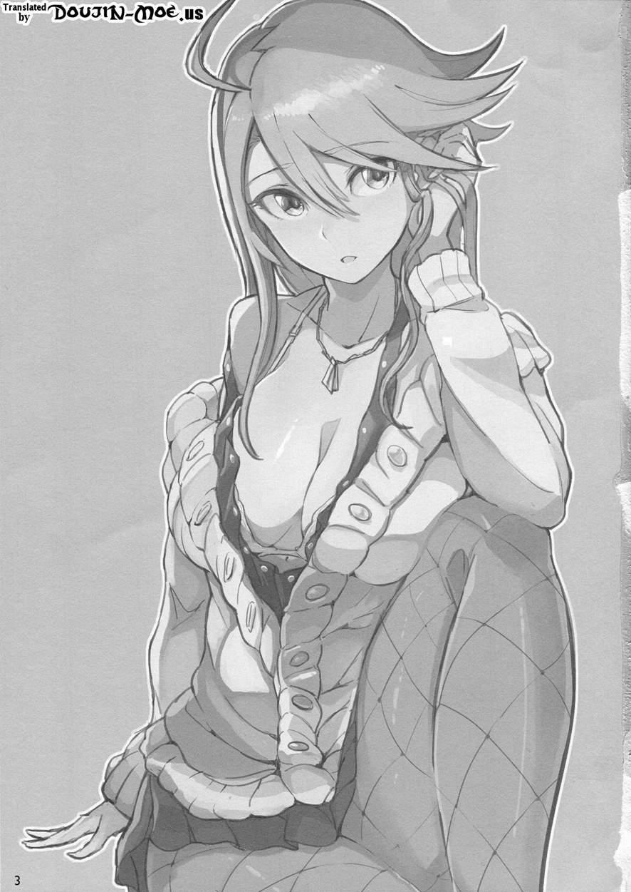Koromegukkusu 1
