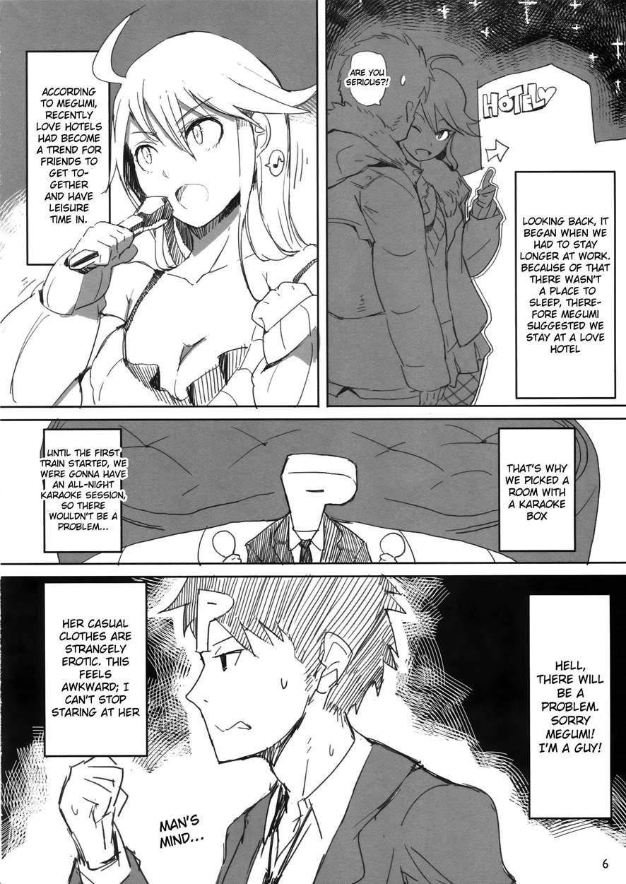 Koromegukkusu 1
