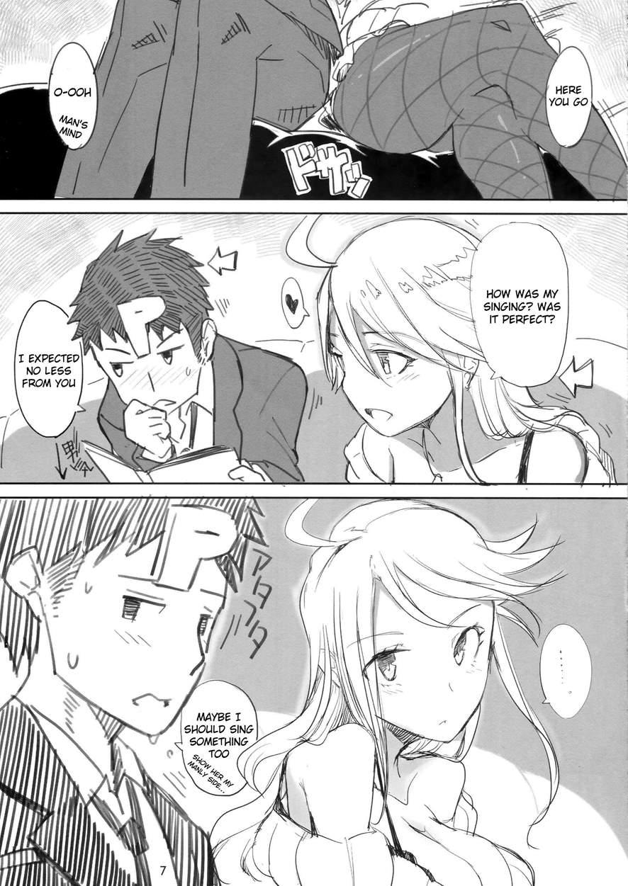 Koromegukkusu 1