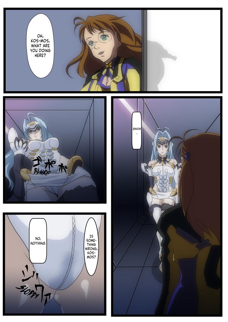 Kos-mos Was Done In 1