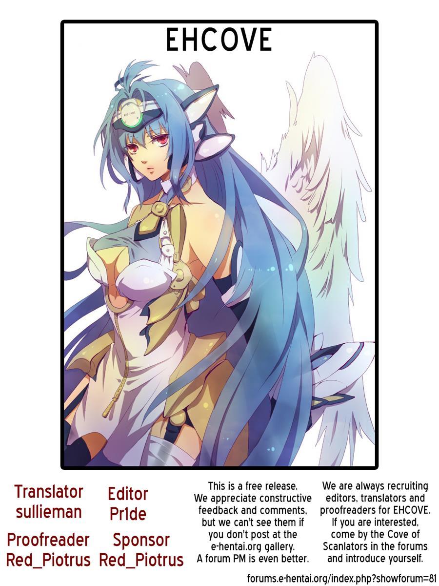 Kos-mos Was Done In 1