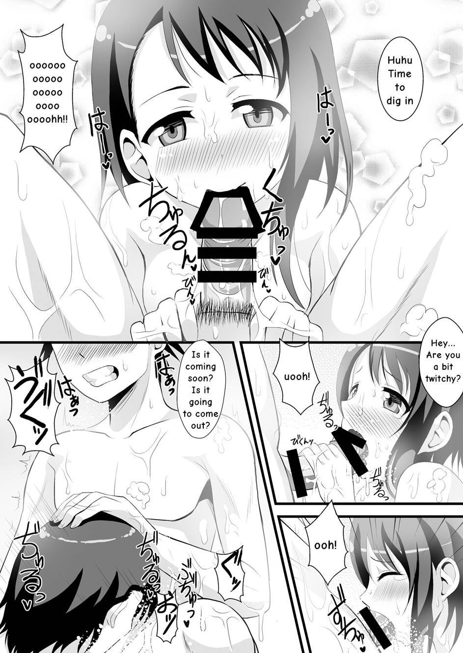 Kosaki-chan To H Na Shinkon Seikatsu ~ Soap Play Hen ~ 1