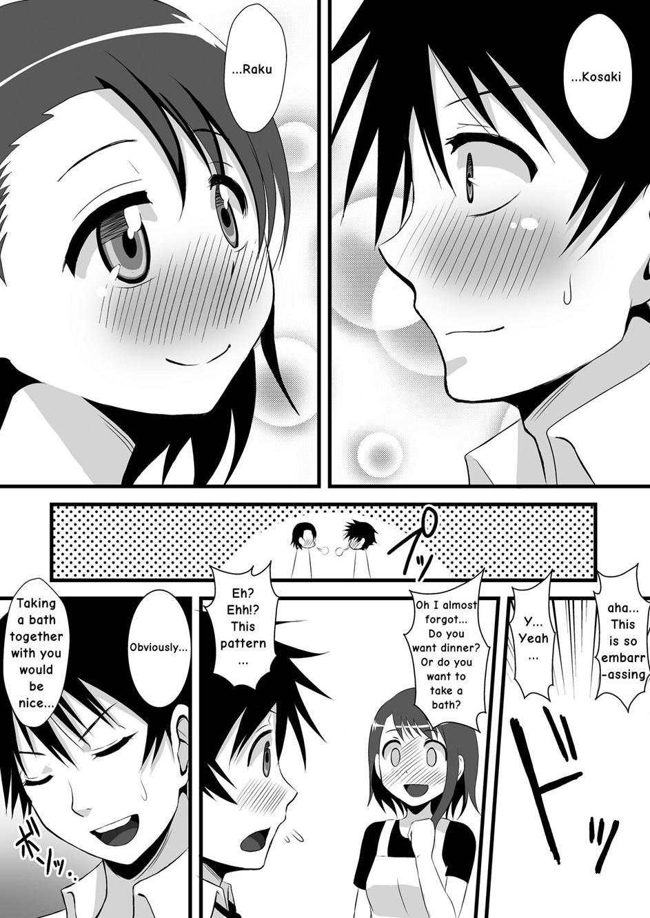 Kosaki-chan To H Na Shinkon Seikatsu ~ Soap Play Hen ~ 1