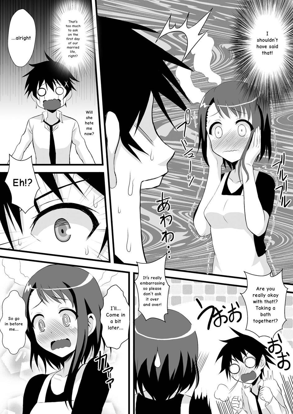 Kosaki-chan To H Na Shinkon Seikatsu ~ Soap Play Hen ~ 1