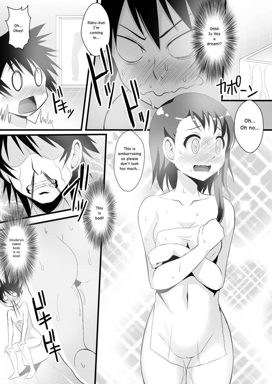 Kosaki-chan To H Na Shinkon Seikatsu ~ Soap Play Hen ~ 1