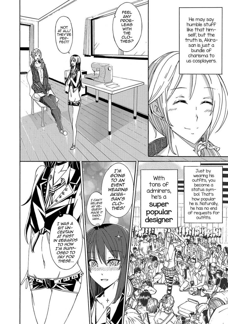 Kosutte Otokonoko [yaoi] 1