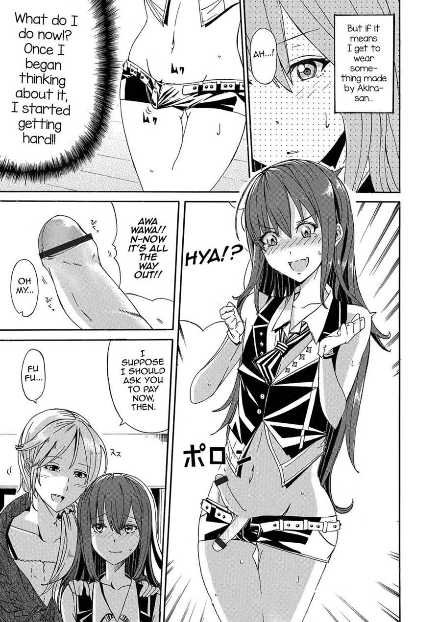 Kosutte Otokonoko [yaoi] 1