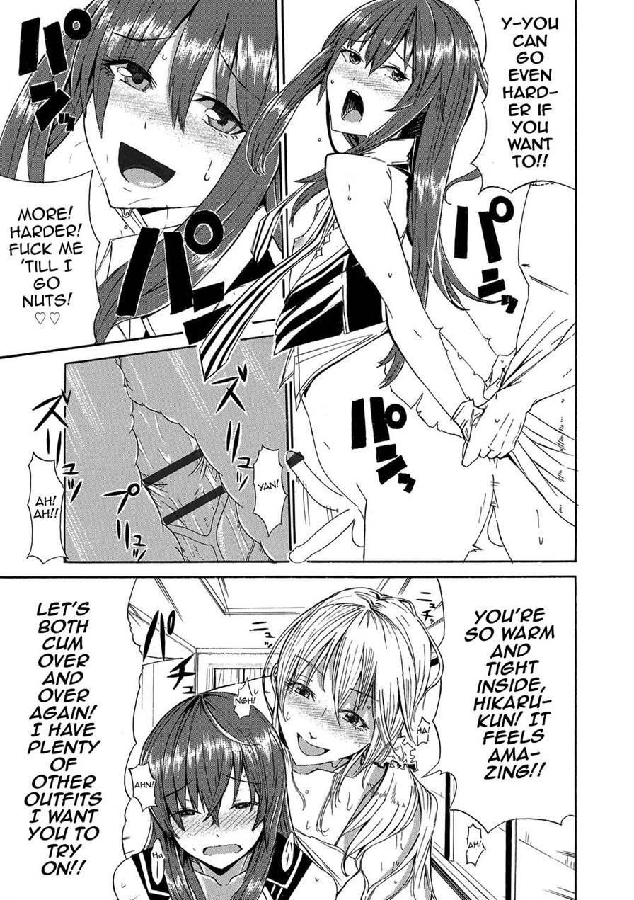 Kosutte Otokonoko [yaoi] 1