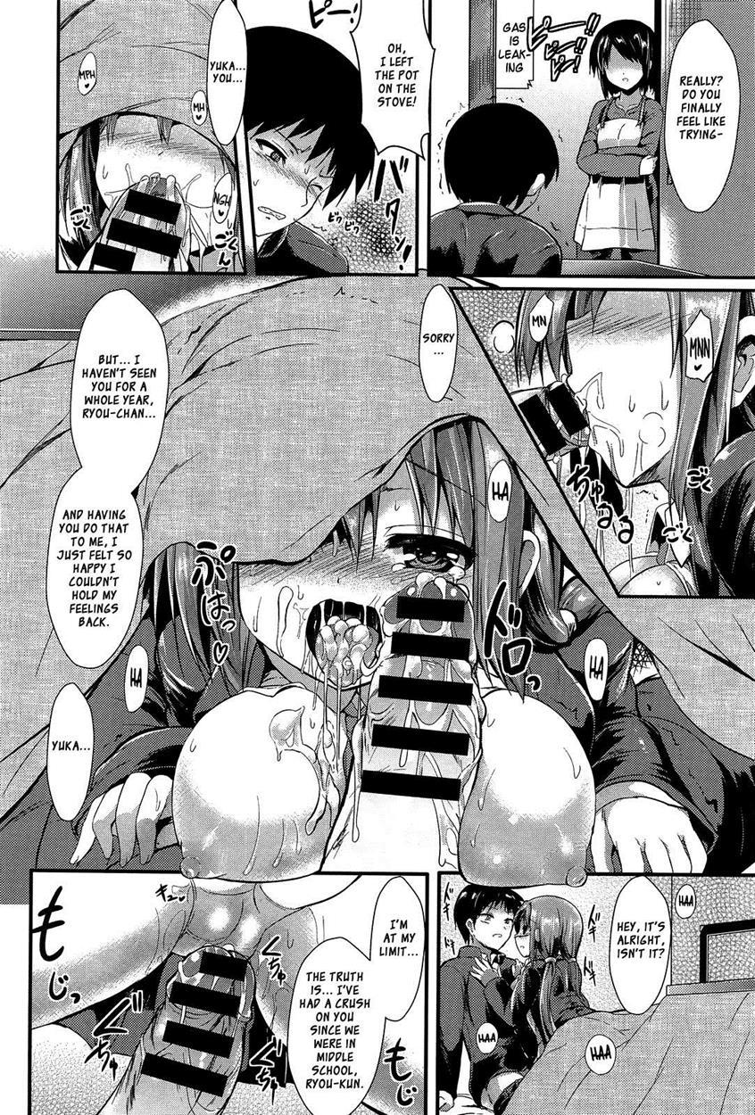 Kotakoi 1