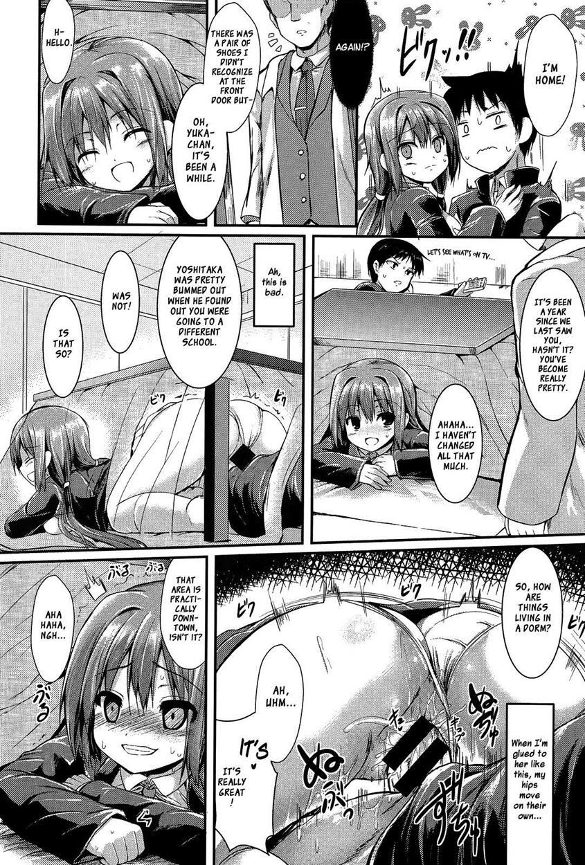 Kotakoi 1