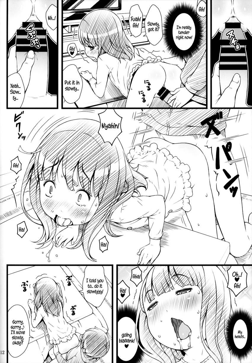 Kotatsu, Anime And Onii-chan 1