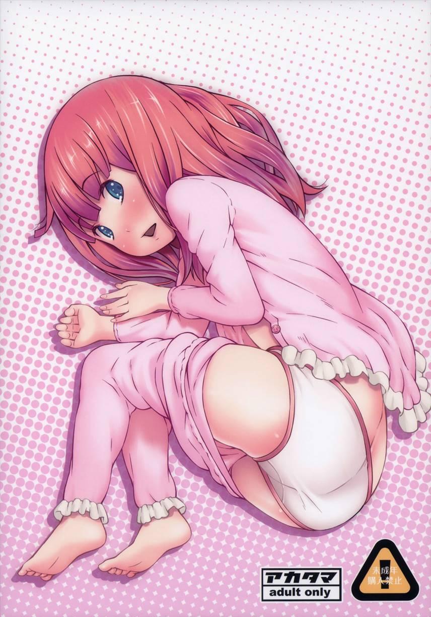 Kotatsu, Anime And Onii-chan 1