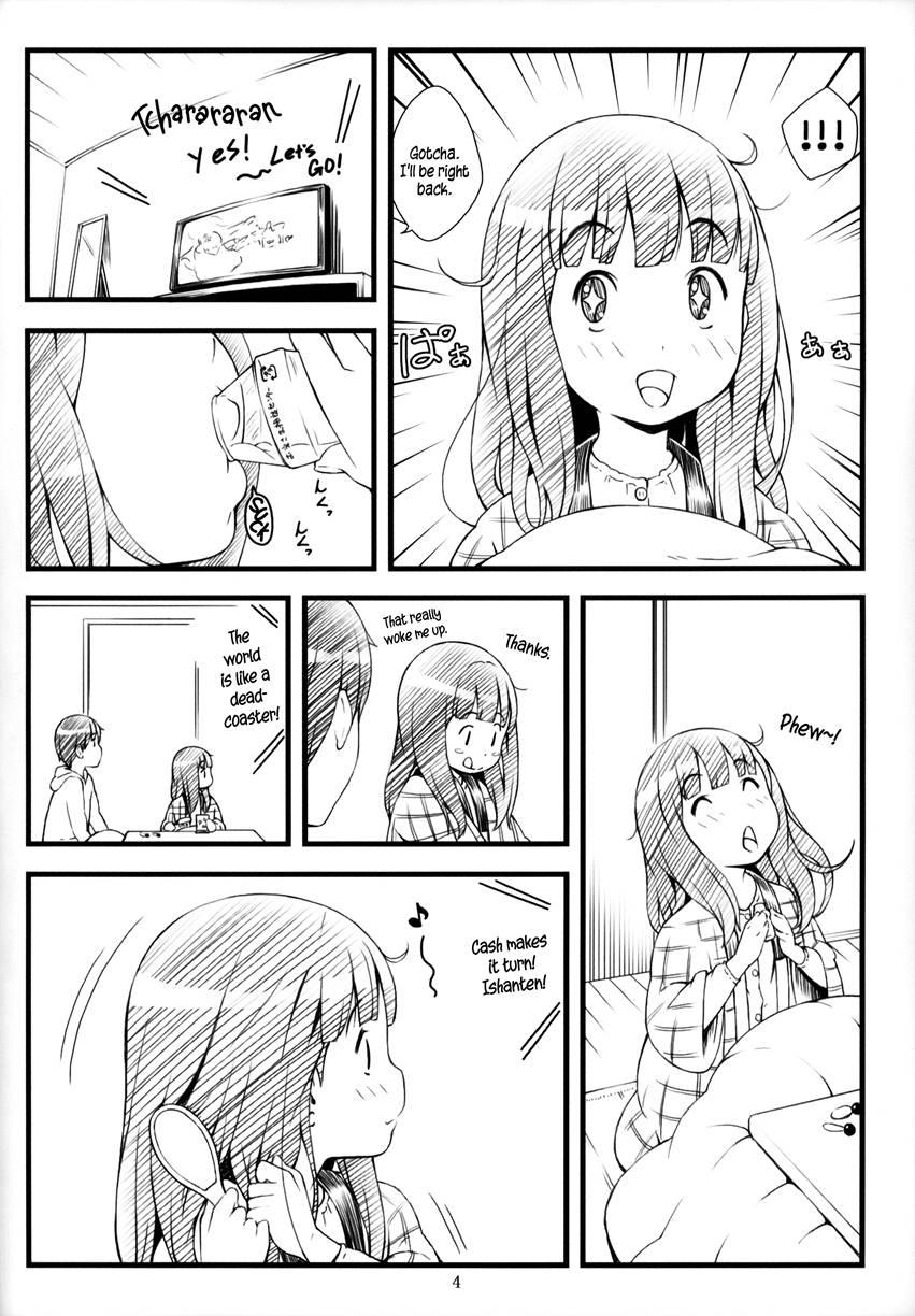 Kotatsu, Anime And Onii-chan 1