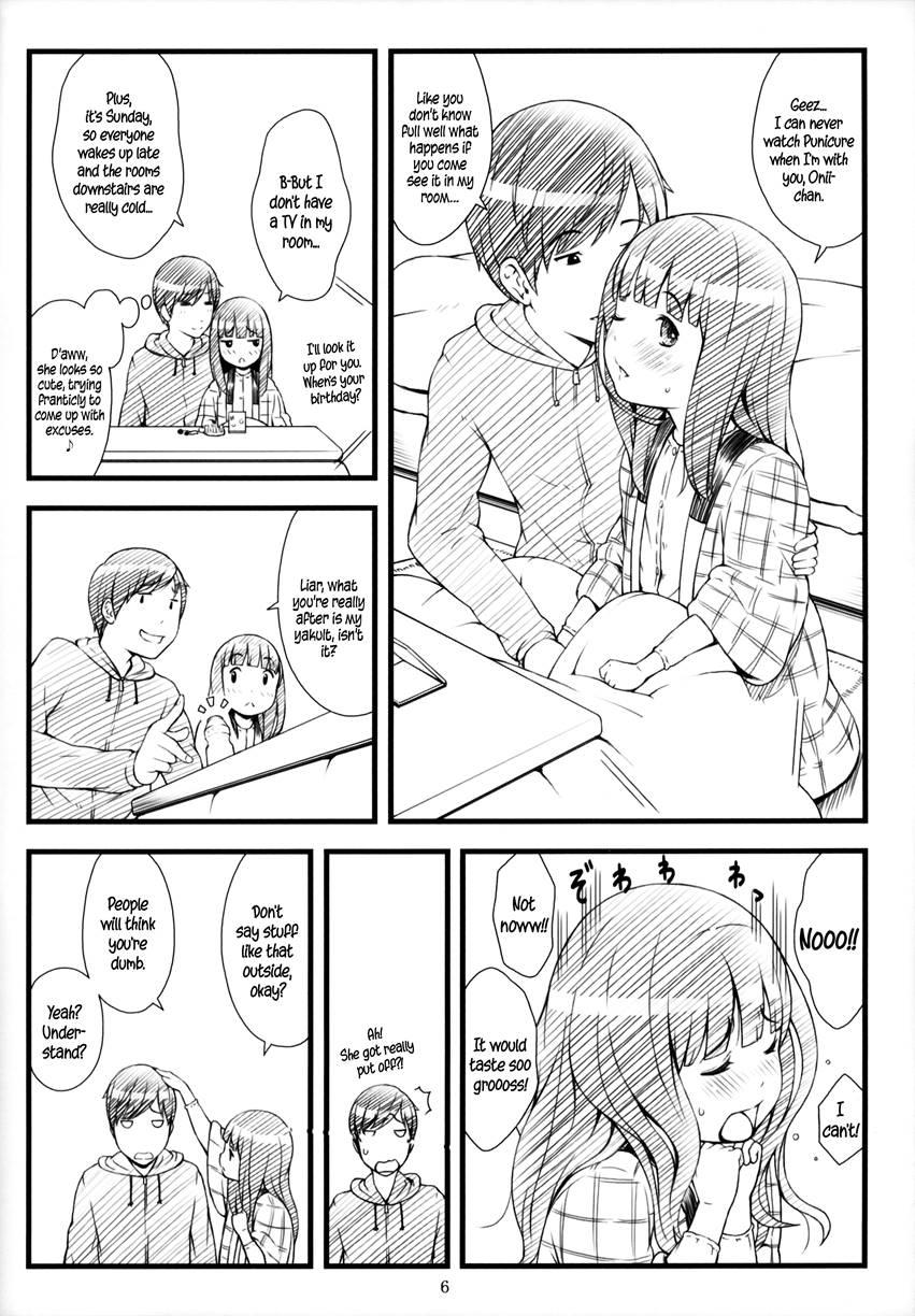 Kotatsu, Anime And Onii-chan 1