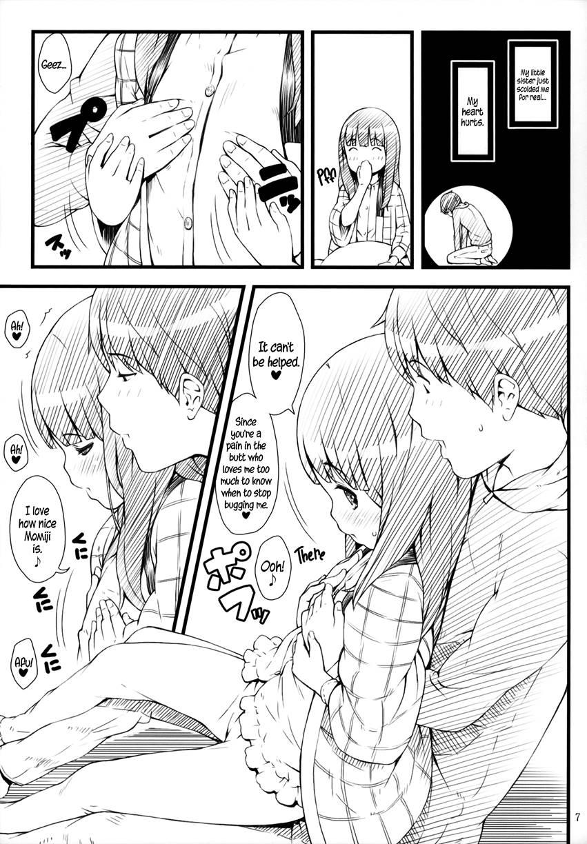 Kotatsu, Anime And Onii-chan 1