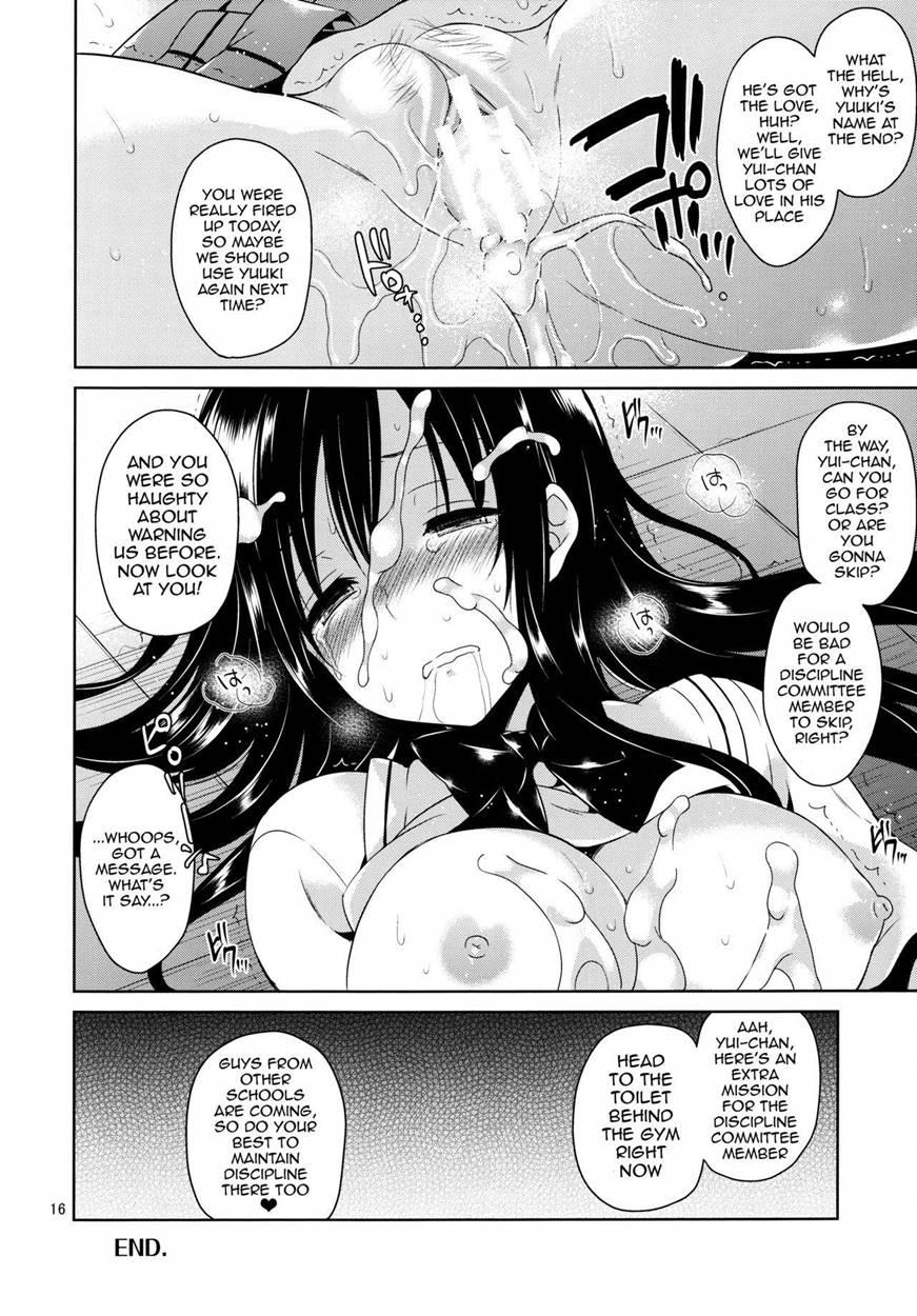 Kotegawa Ryoujoku - Yuuki Rito Souguuhen 1