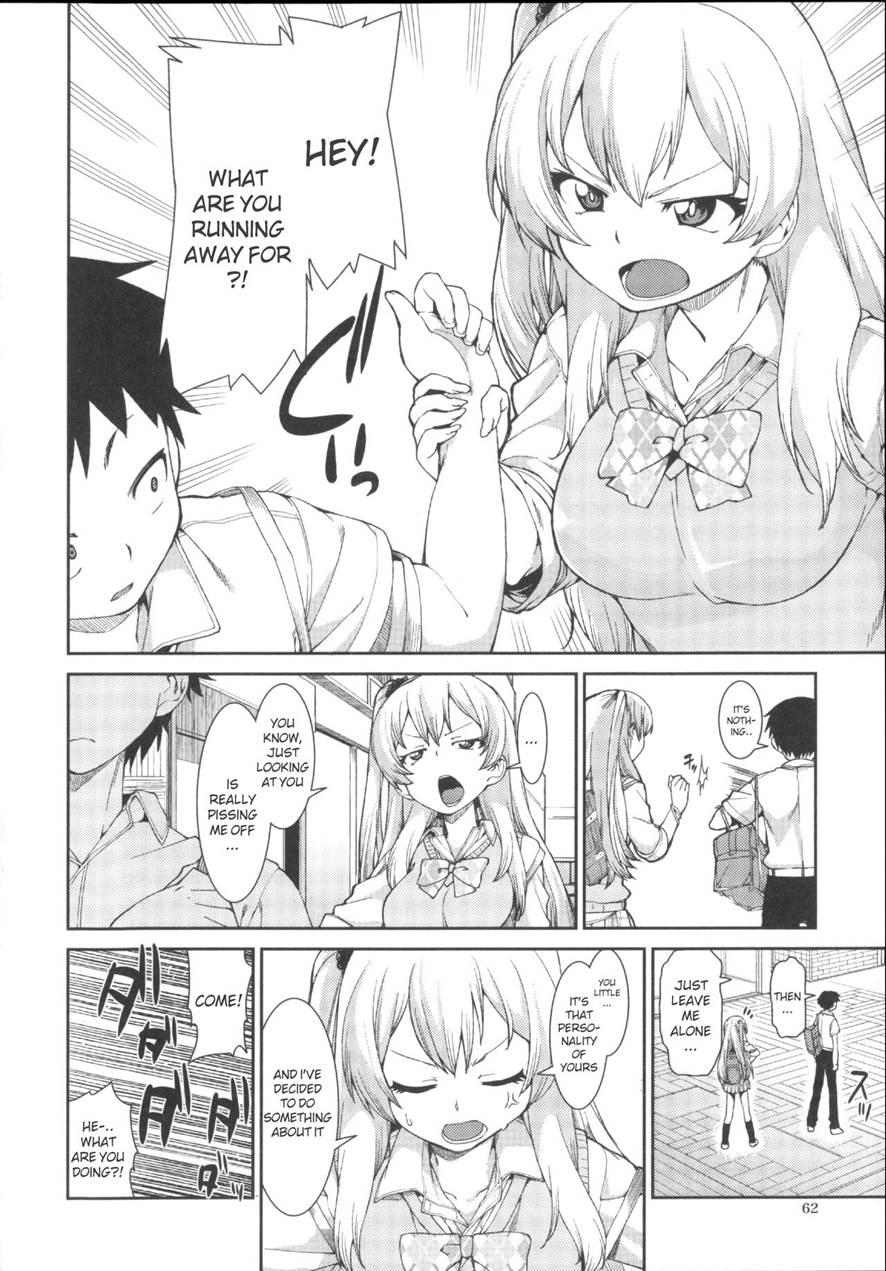 Koto Ni Majiwareba Akanukeru 1