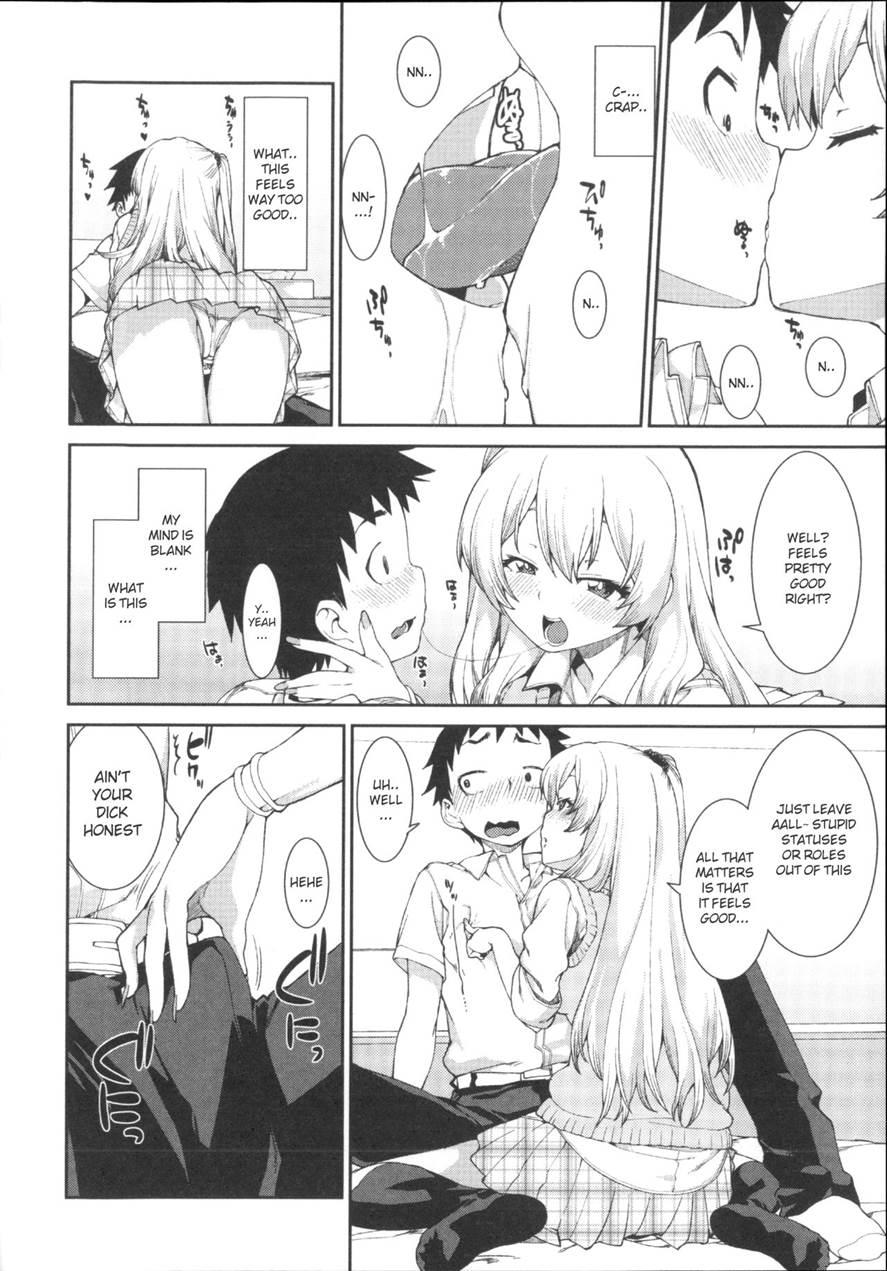 Koto Ni Majiwareba Akanukeru 1
