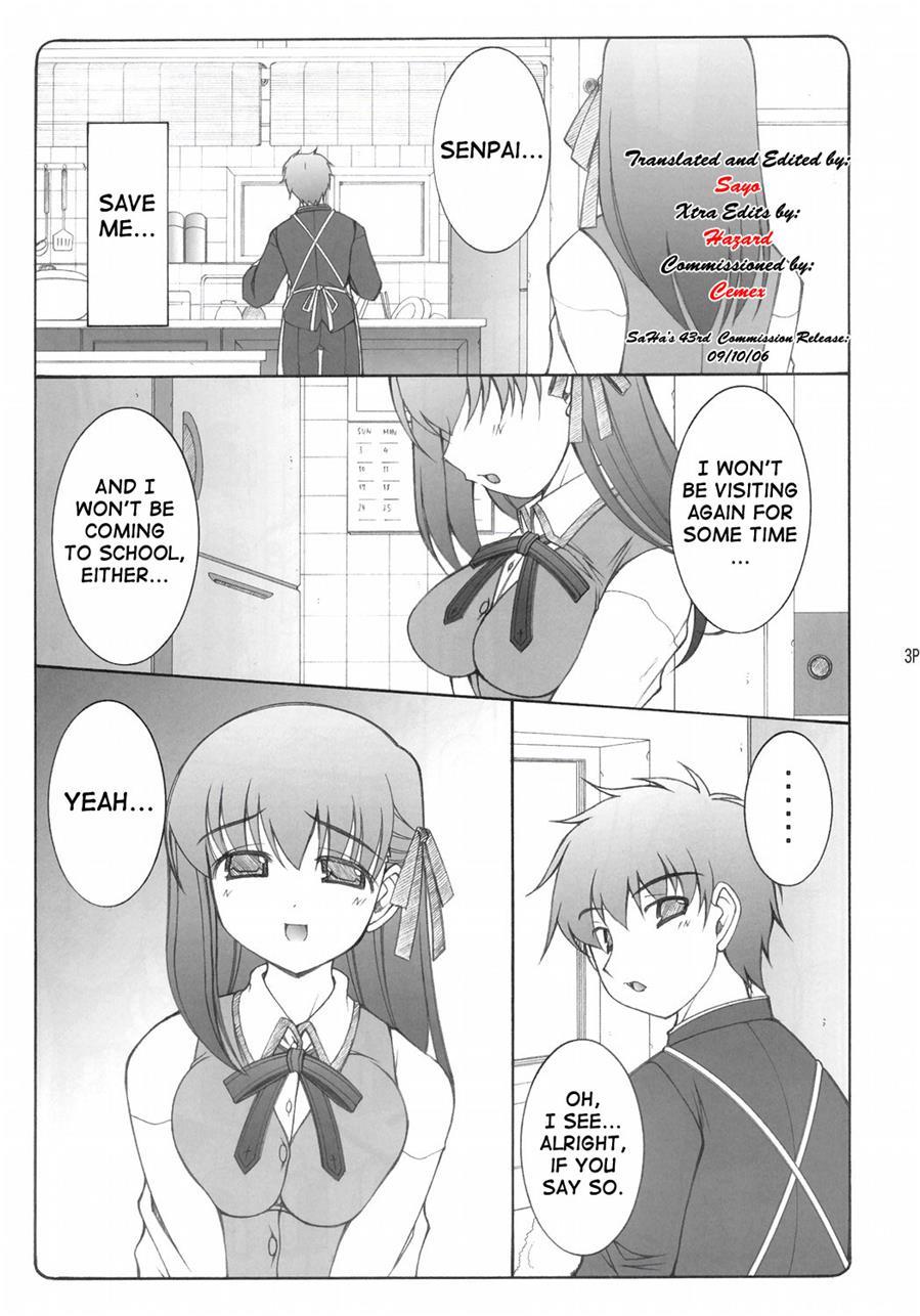 Kotori (izumi Yuuji) 1