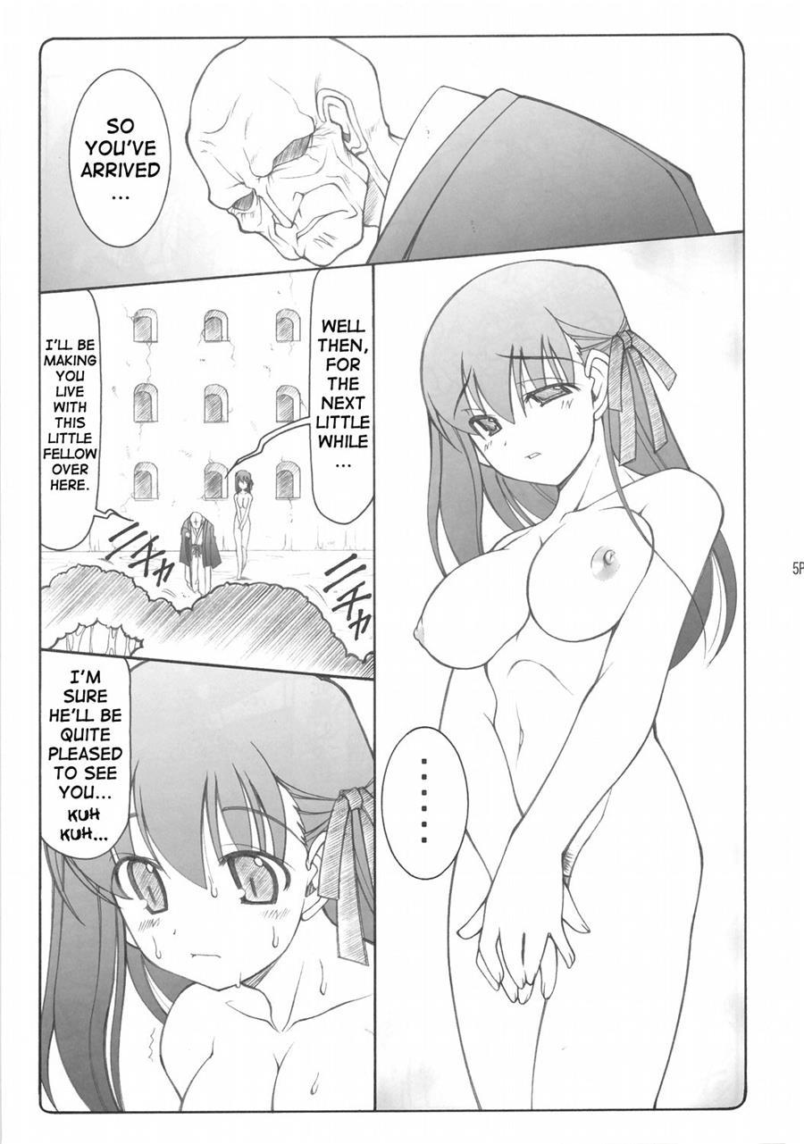Kotori (izumi Yuuji) 1