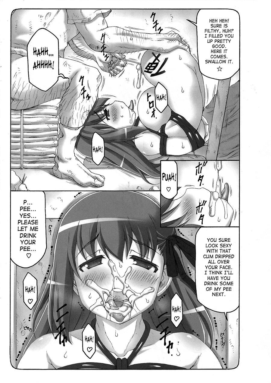 Kotori (izumi Yuuji) 10