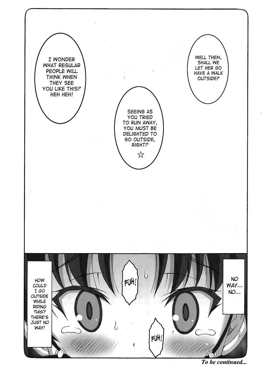 Kotori (izumi Yuuji) 10
