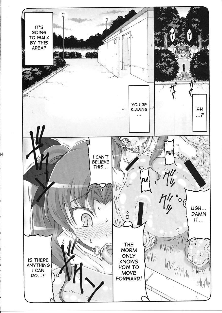 Kotori (izumi Yuuji) 11