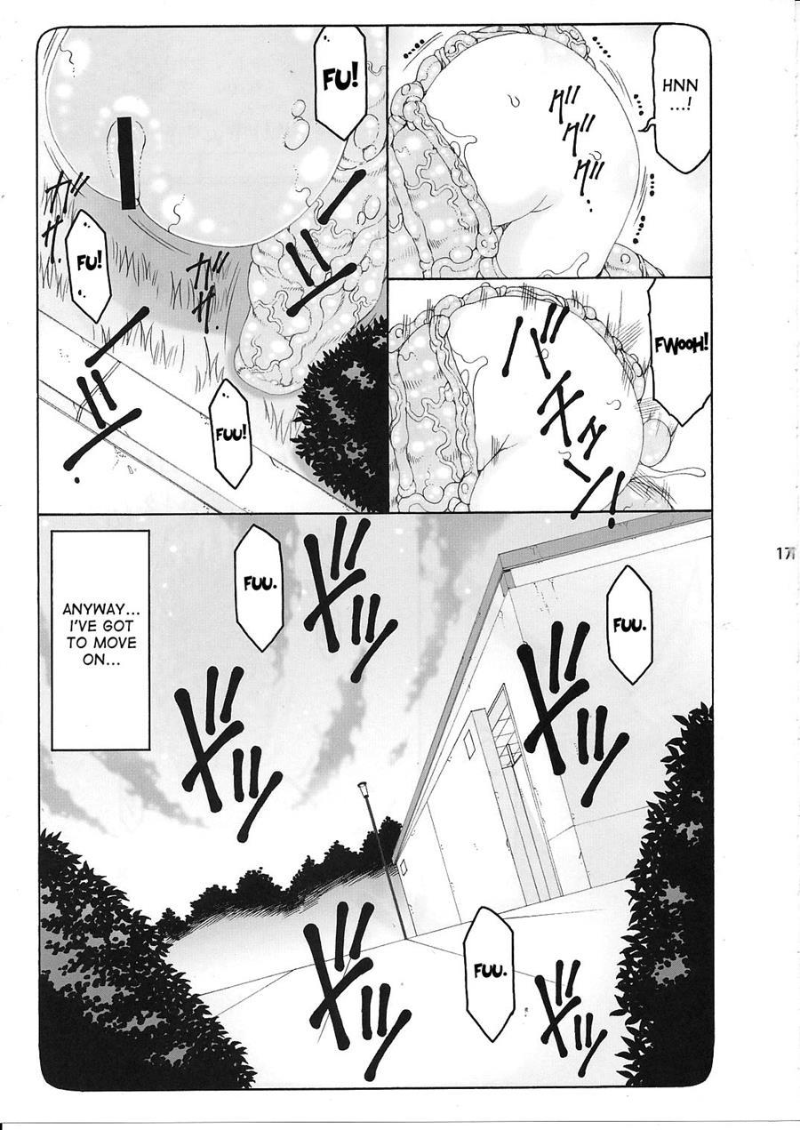 Kotori (izumi Yuuji) 11