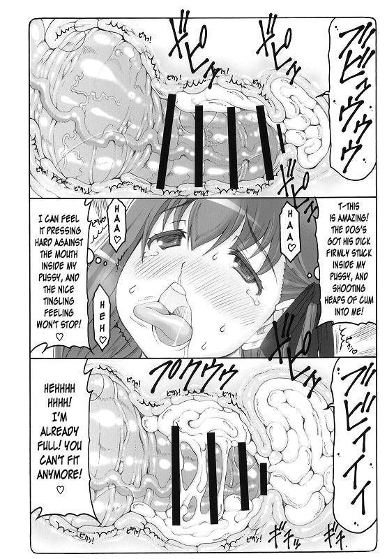 Kotori (izumi Yuuji) 12