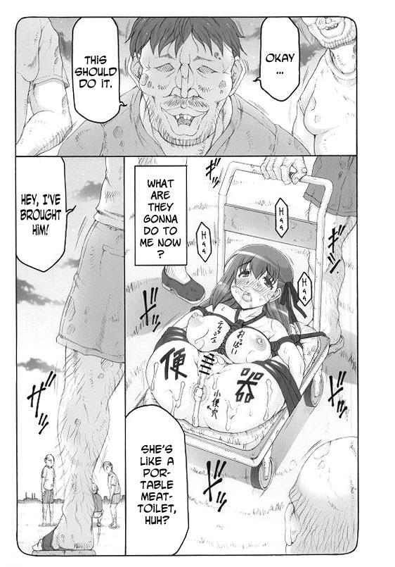 Kotori (izumi Yuuji) 12