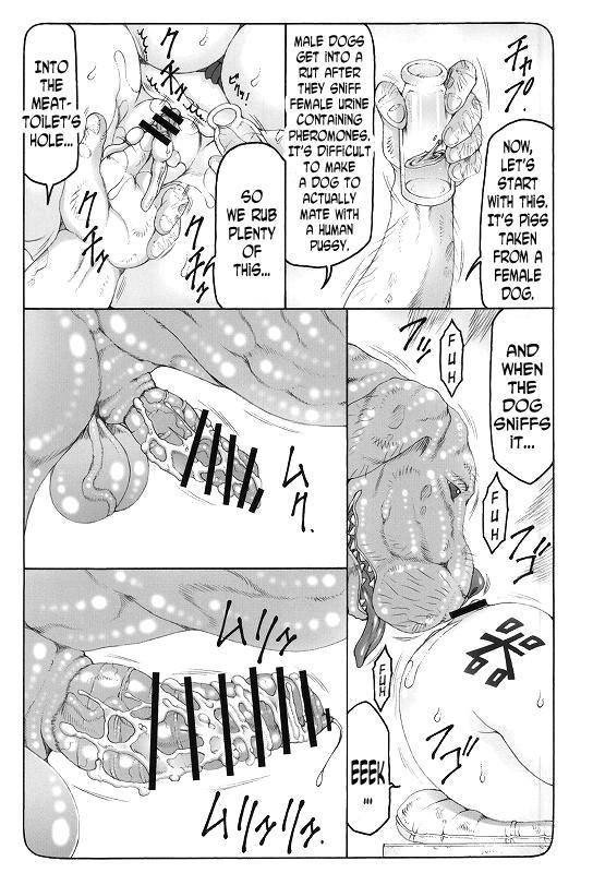 Kotori (izumi Yuuji) 12