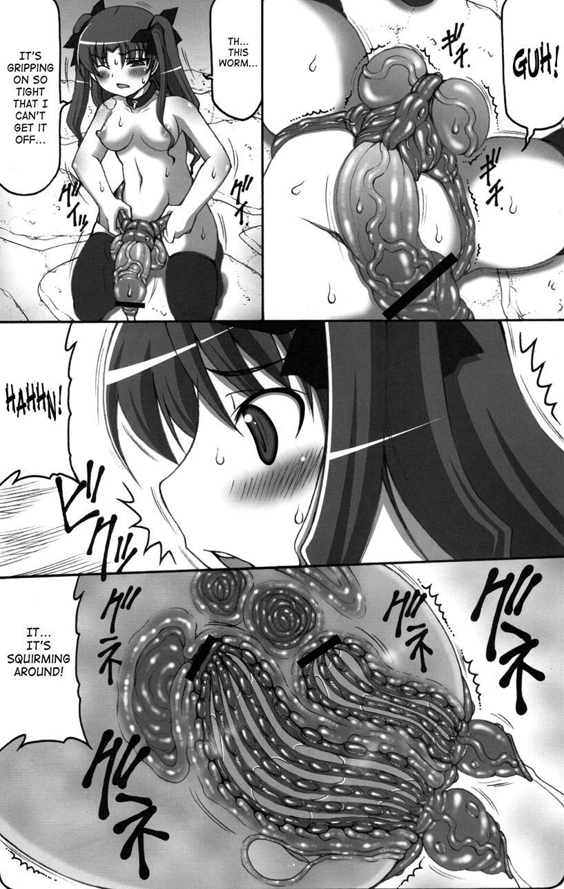 Kotori (izumi Yuuji) 6