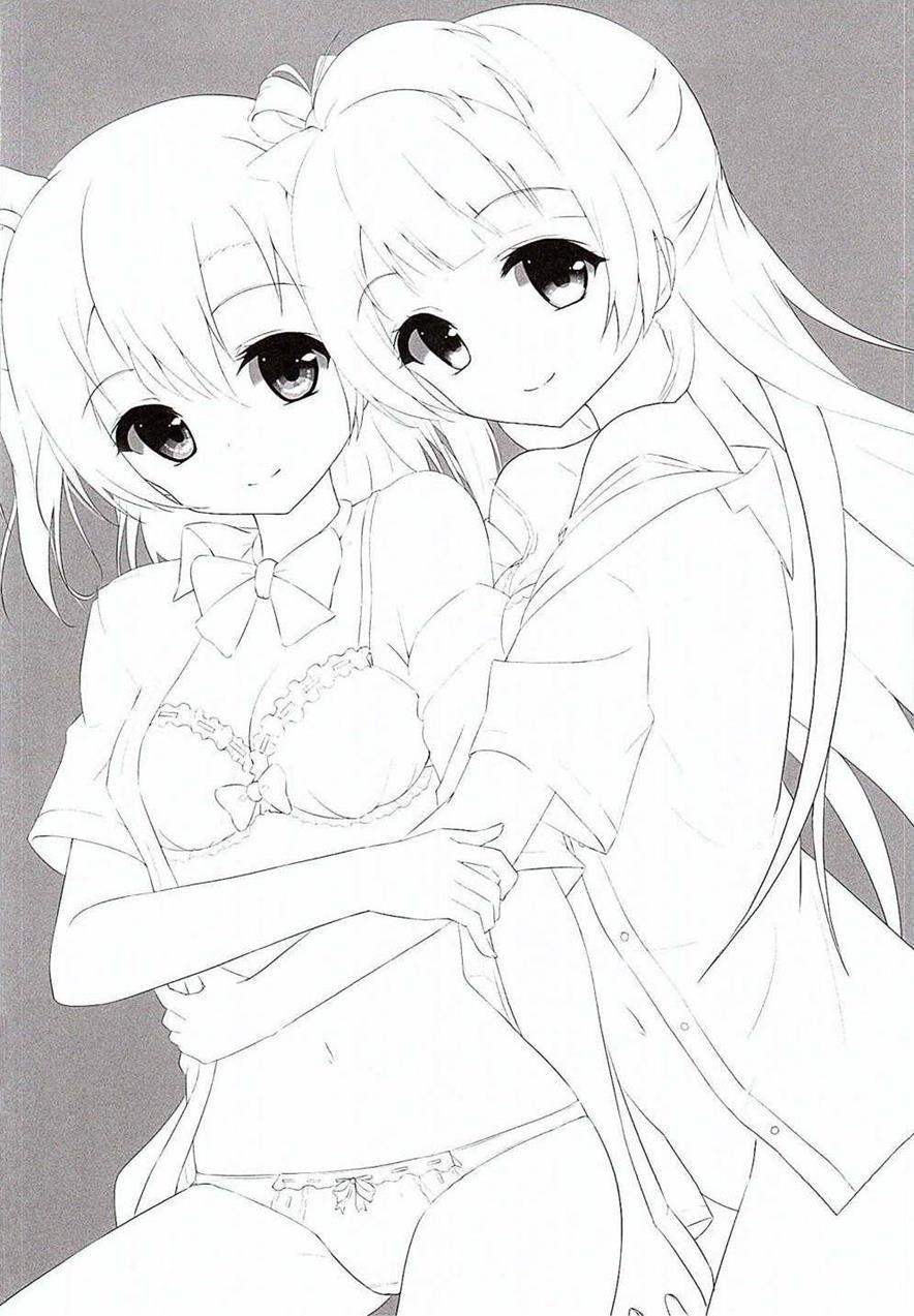 Kotori Complex 2