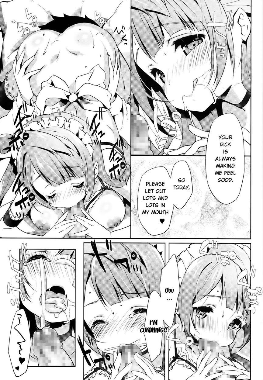 Kotori Service 1