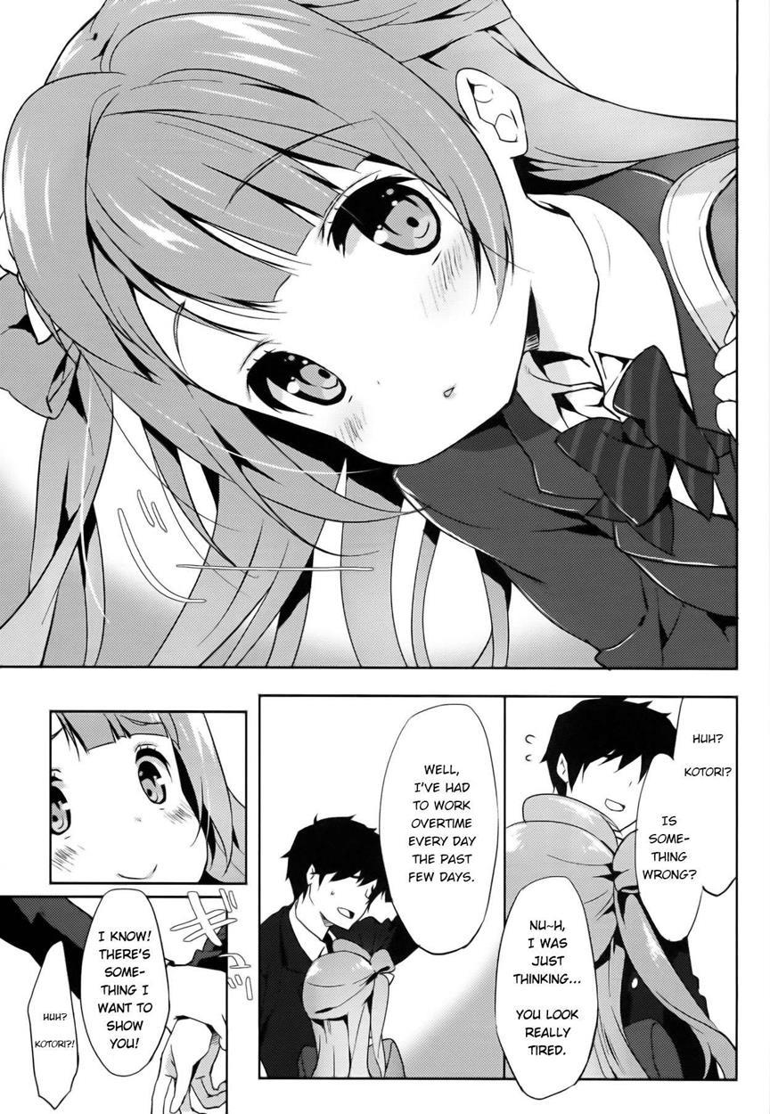 Kotori Service 1
