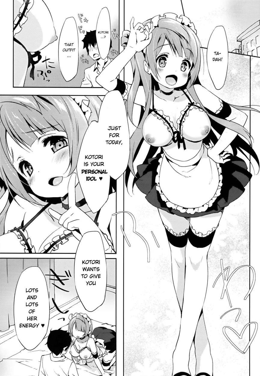 Kotori Service 1