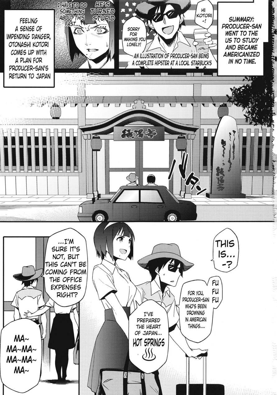 Kotori-san To Onsen 1