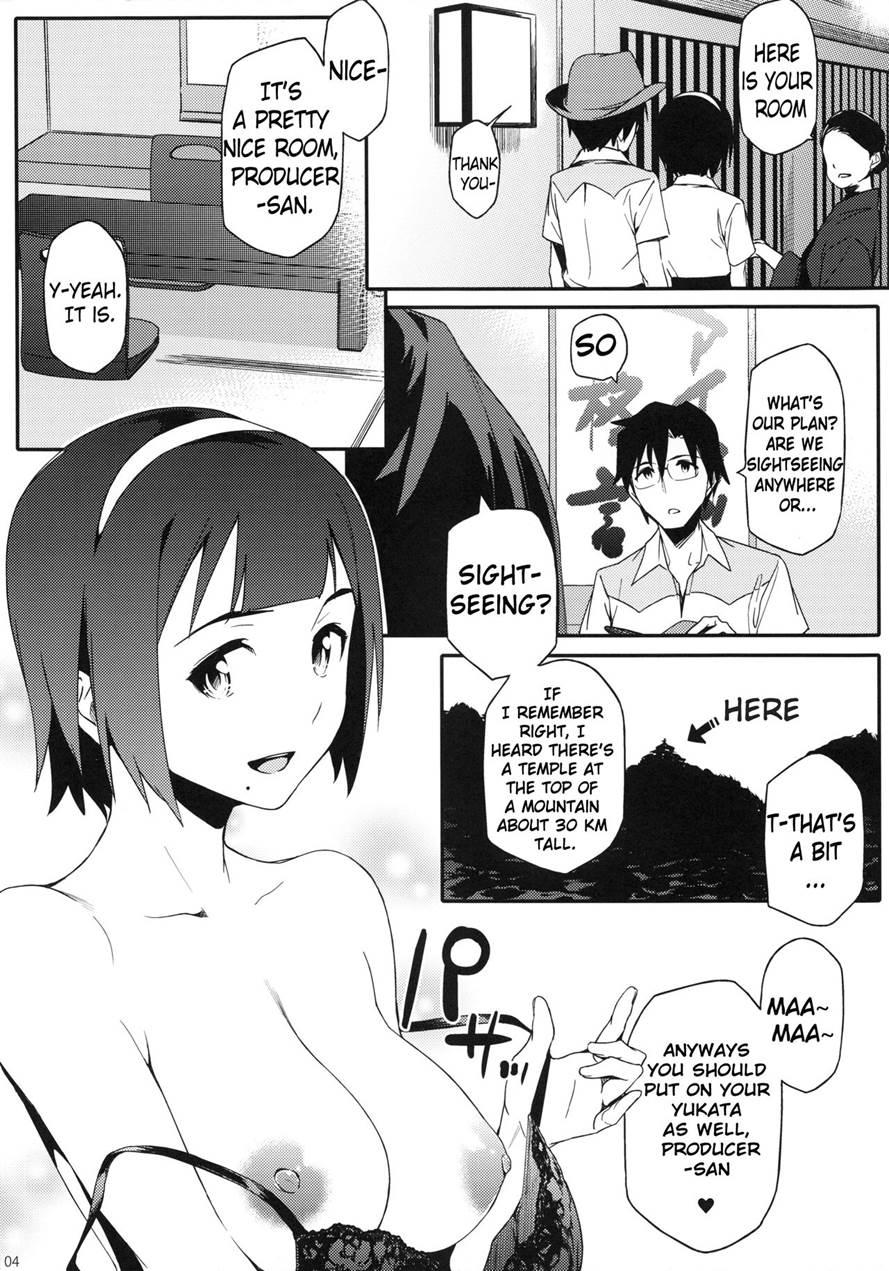 Kotori-san To Onsen 1
