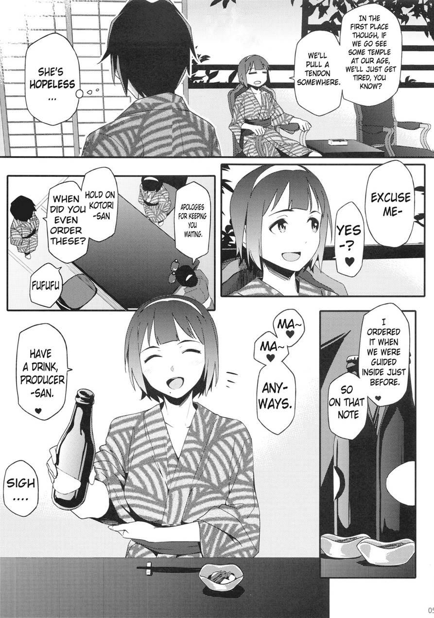Kotori-san To Onsen 1