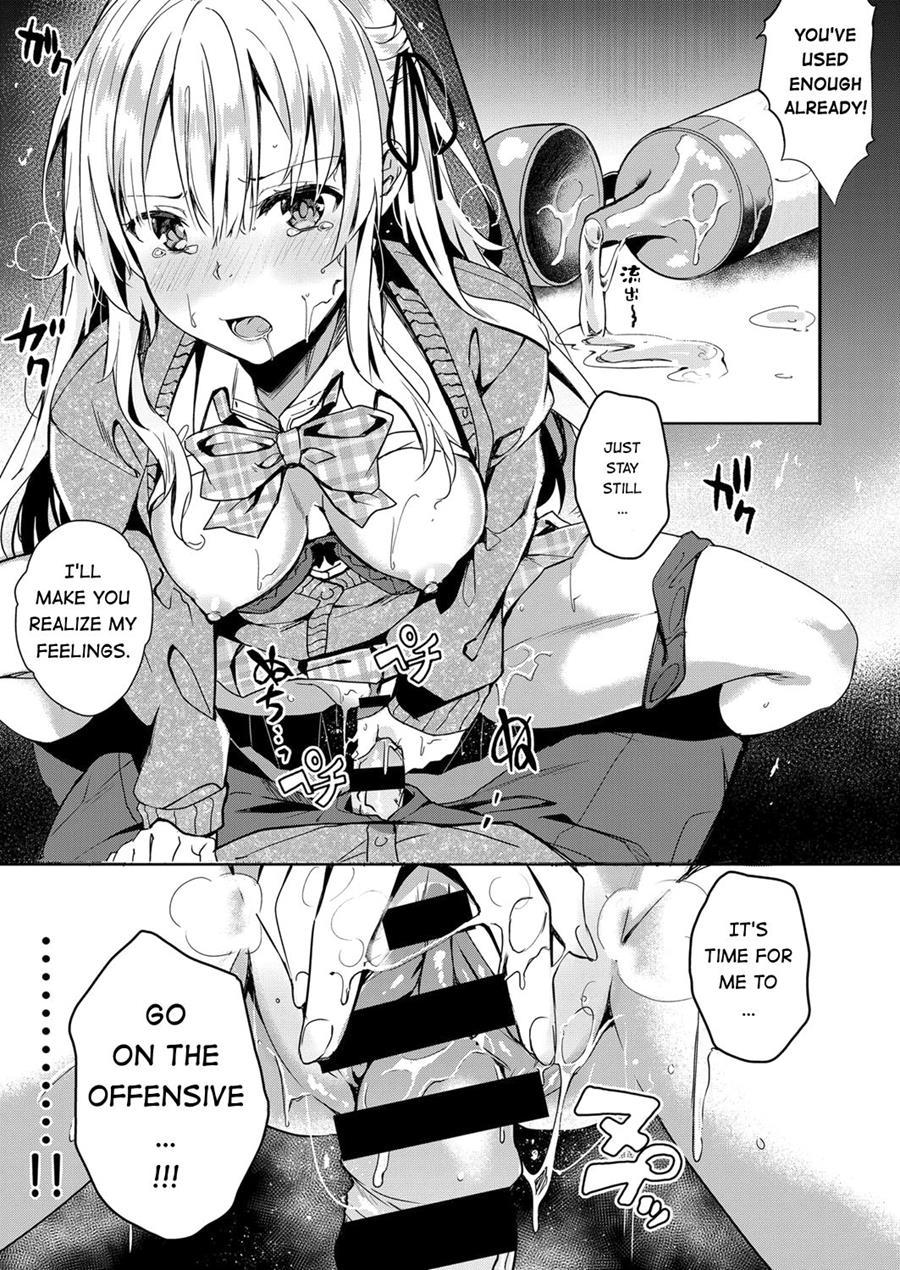 Koufuku No Kemono 1