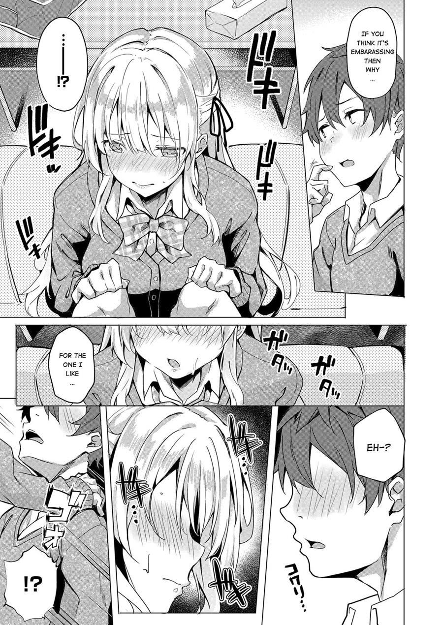 Koufuku No Kemono 1