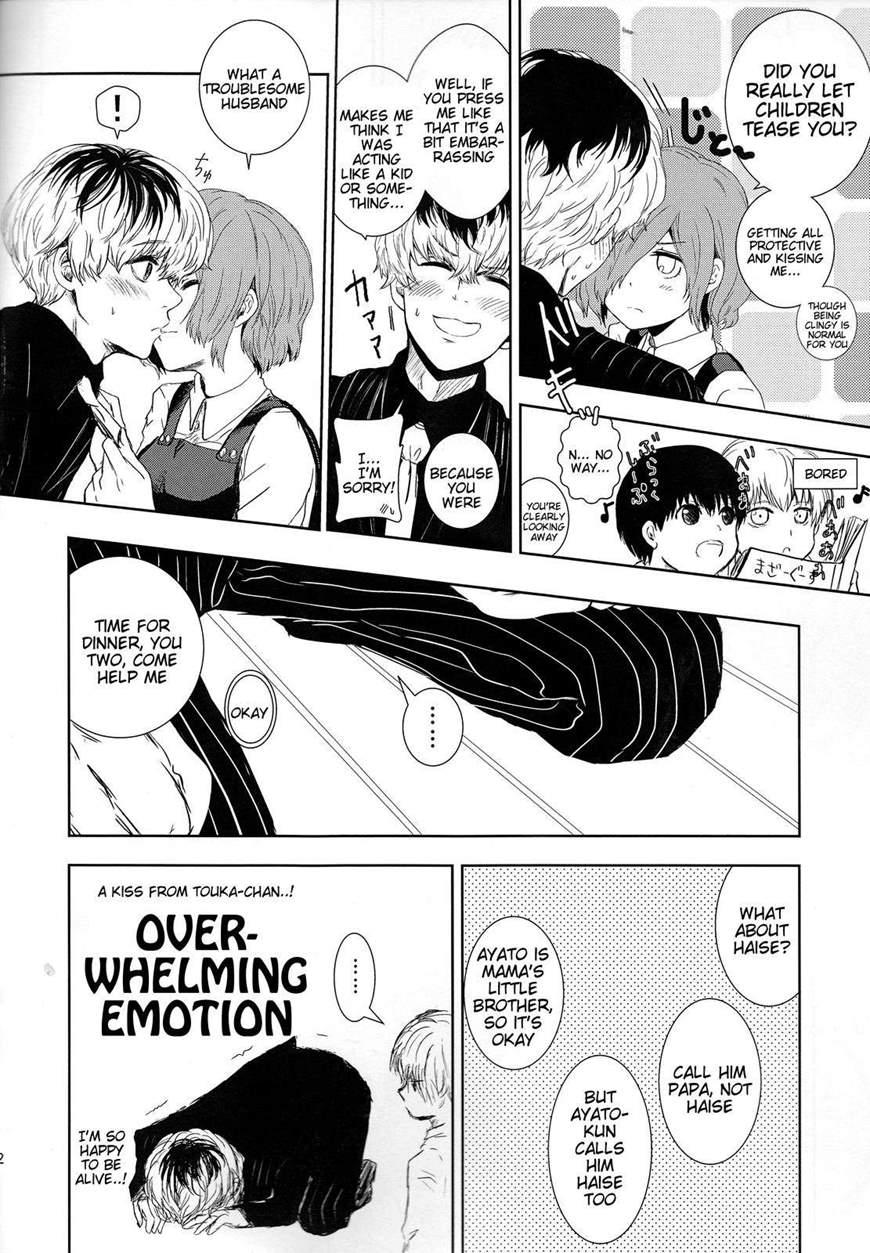 Koufukuron 1
