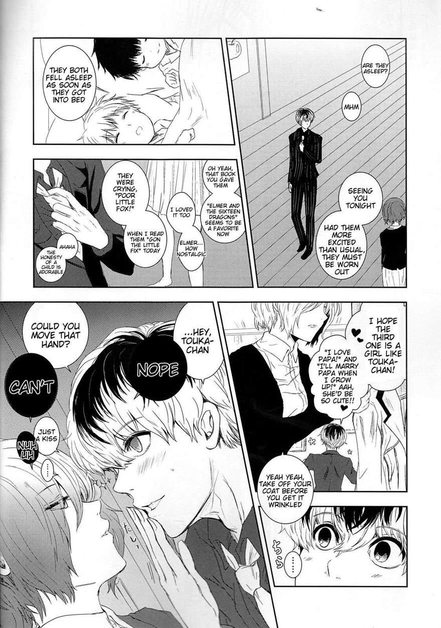 Koufukuron 1