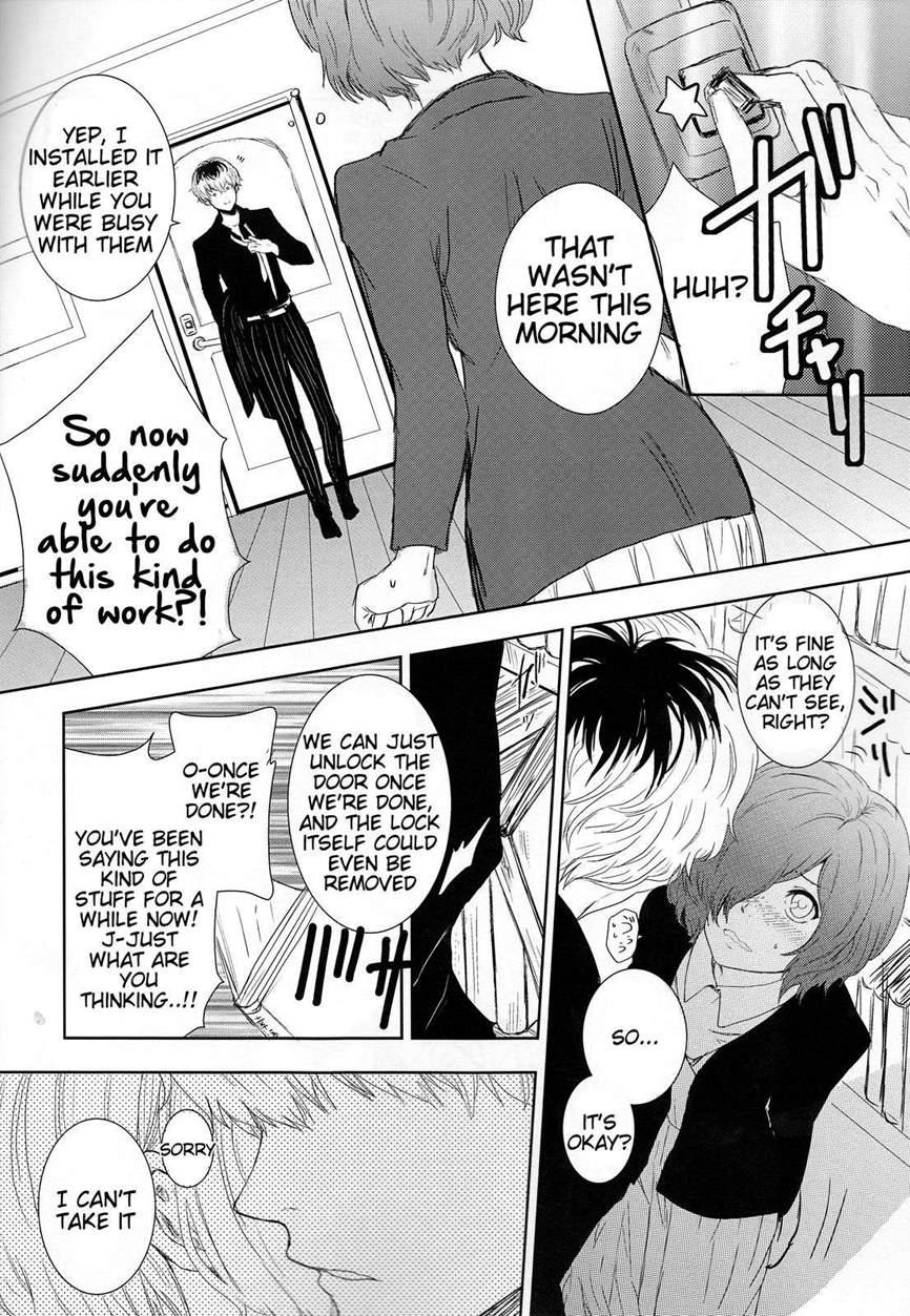 Koufukuron 1