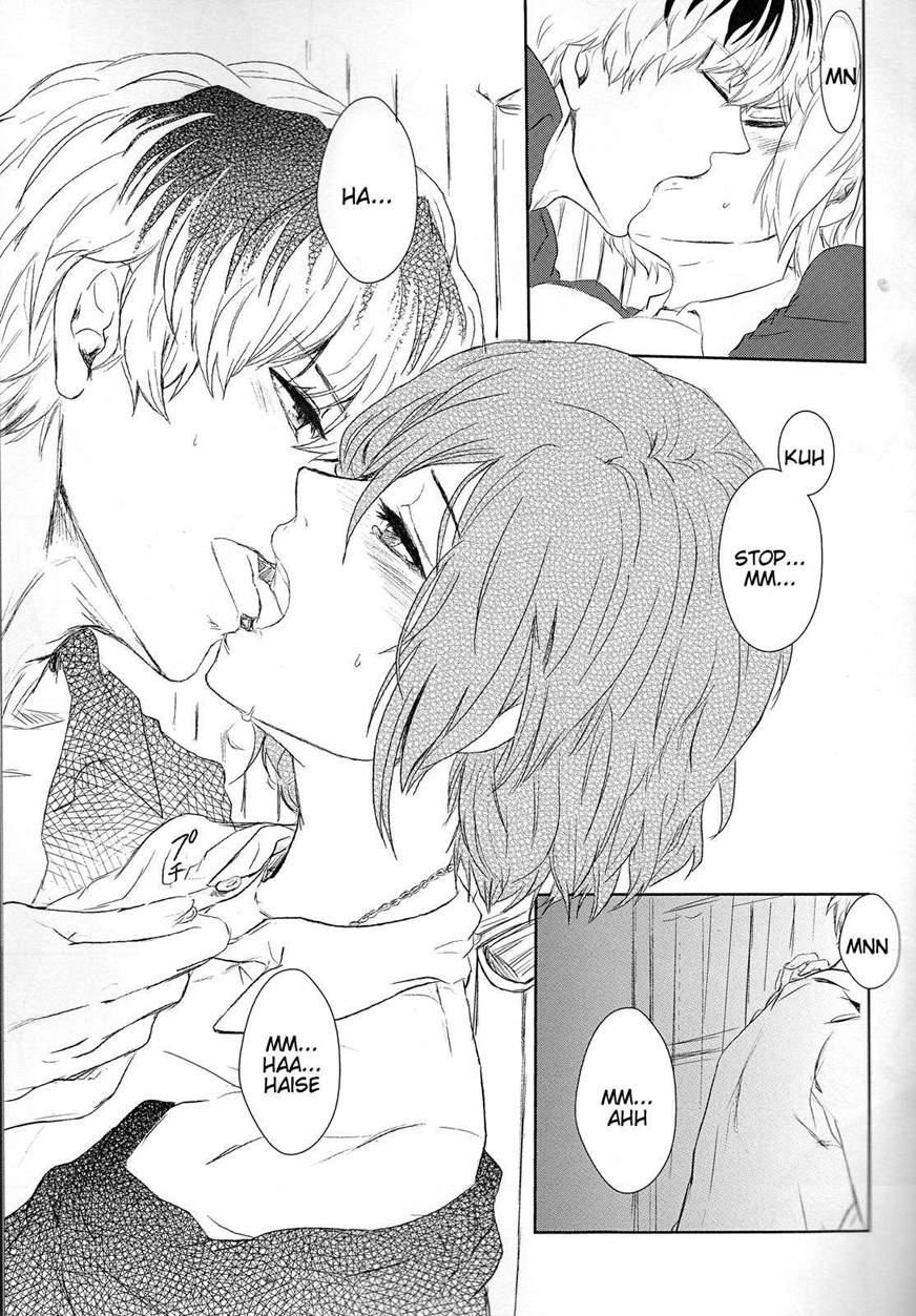 Koufukuron 1