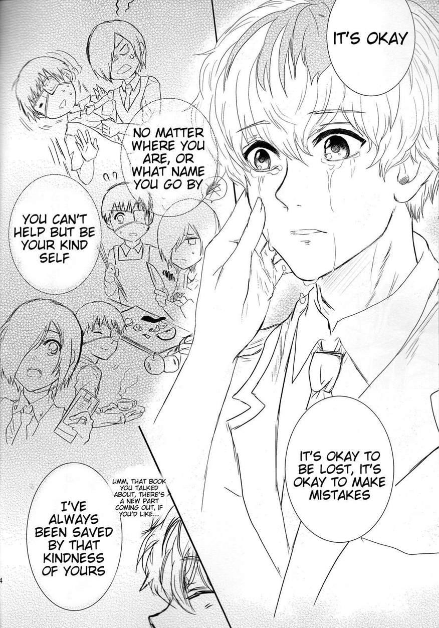 Koufukuron 1